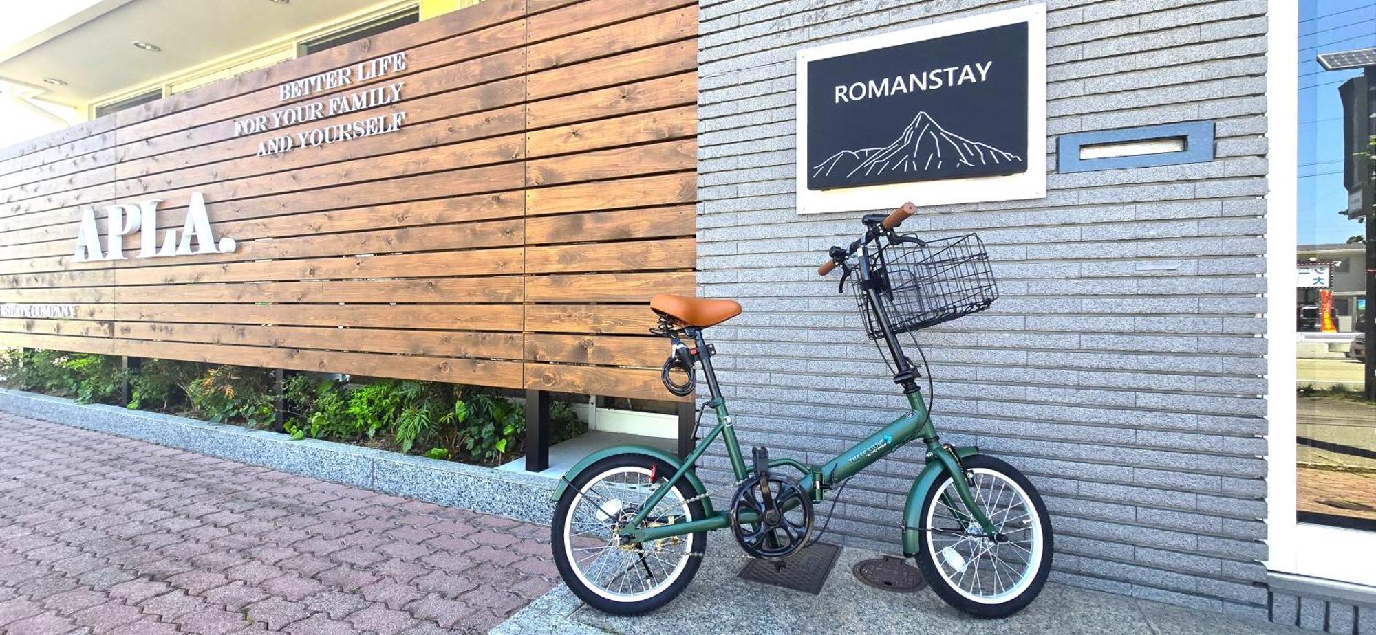 Romanstay Такаяма Екстериор снимка